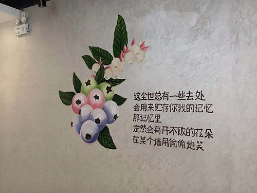 手繪的表現手法你知道嗎？