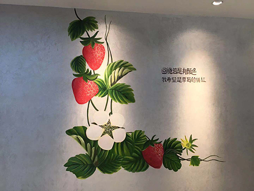 如何進行墻繪繪畫？？