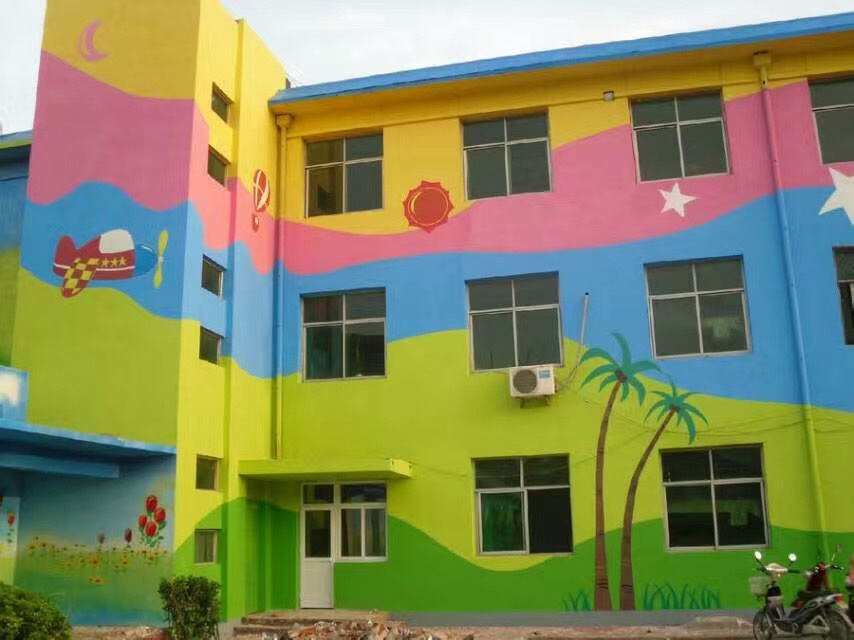 東坑幼兒園彩繪