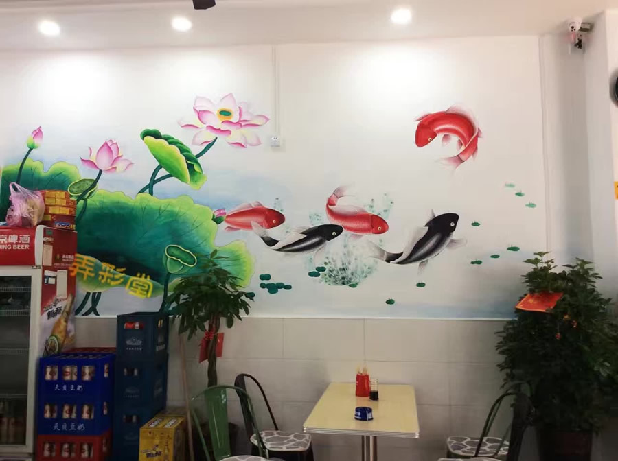 小鄉會餐廳彩繪