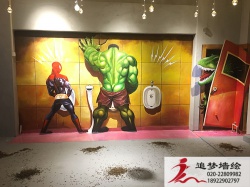 太古倉3D綠巨人墻繪，云端之上地畫【藝術(shù)涂鴉】