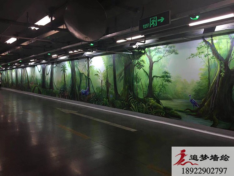 3D立體壁畫【廣州墻繪】