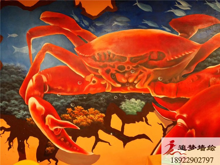 東莞洪梅蝦蟹彩繪【手繪墻畫】