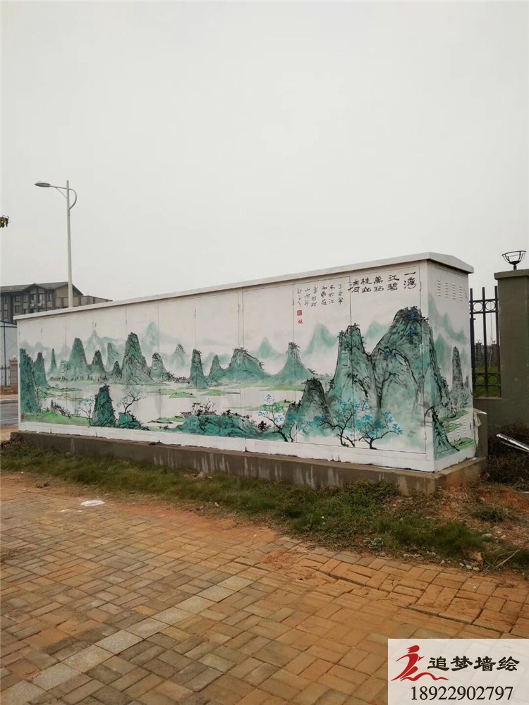 佛山大良電箱彩繪【廣州墻繪】