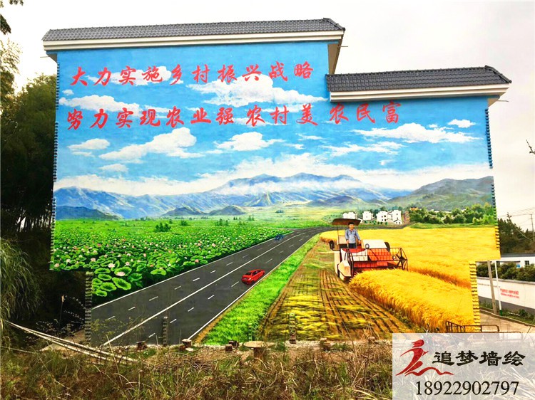 清遠佛崗文化墻【墻體彩繪】