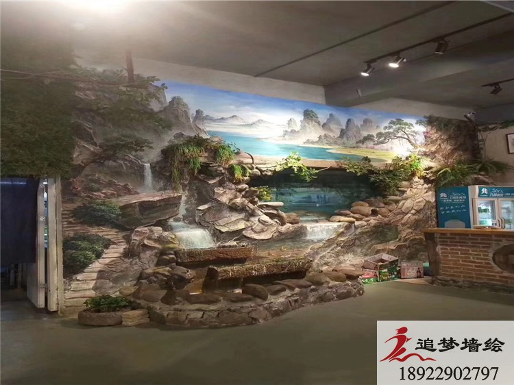  浮雕立體畫【3D壁畫】