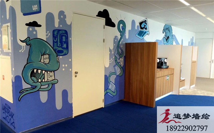 5i創意孵化中心涂鴉【文化墻手繪】