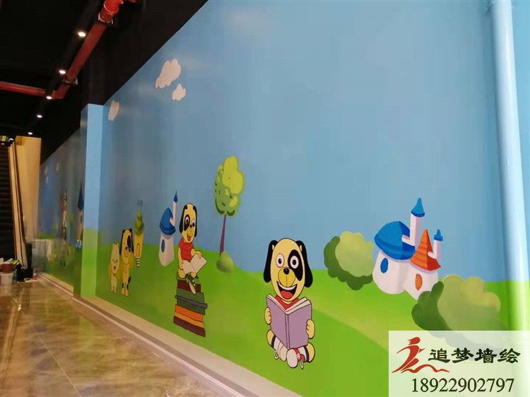 中山悅寶園彩繪