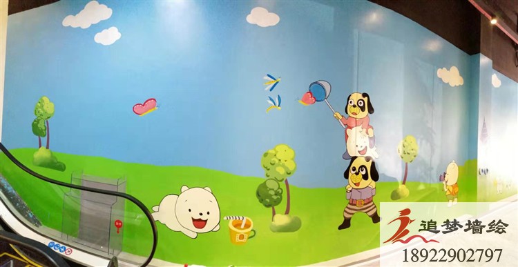 中山悅寶園彩繪