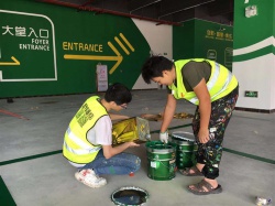 松山湖瑞鷹國際停車場