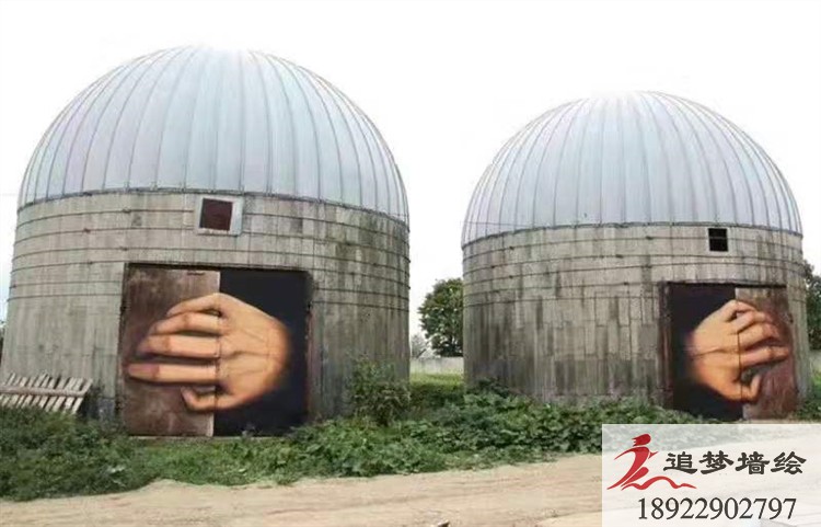 時(shí)尚創(chuàng)意彩繪