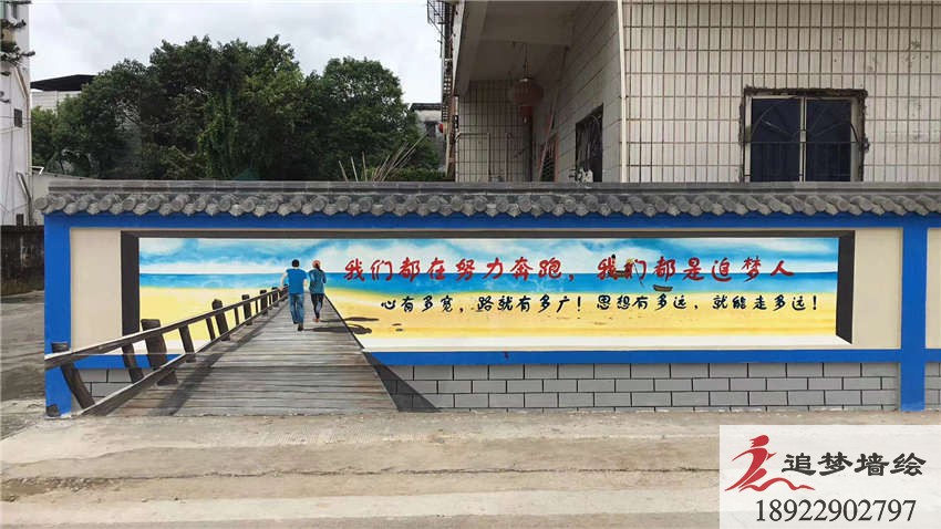 惠州博羅墻繪