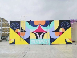 東莞茶山網(wǎng)紅打卡地