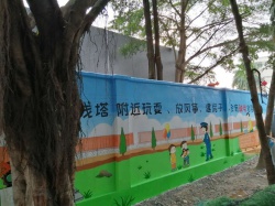 東莞黃江南方電網(wǎng)
