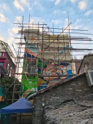 東莞下壩坊 中國人壽宣傳畫