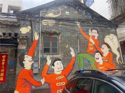 中山坦洲文化墻