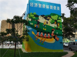 白銀泉溪文化墻