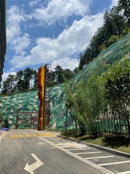 珠海教育訓(xùn)練場