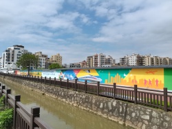 太和地鐵口文化墻